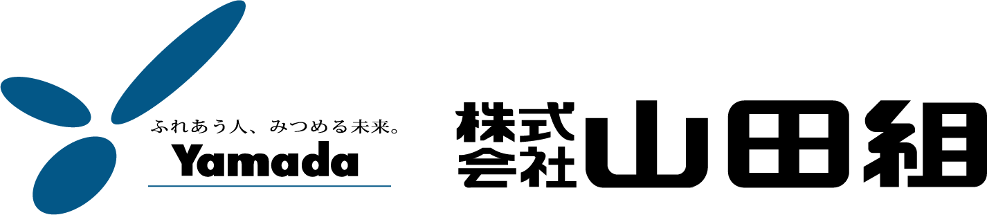 株式会社山田組